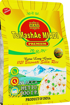 Рис басмати TaMashAe MIADI PREMIUM пропаренный 500г Индия