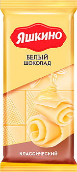 Шоколад ЯШКИНО белый 90г