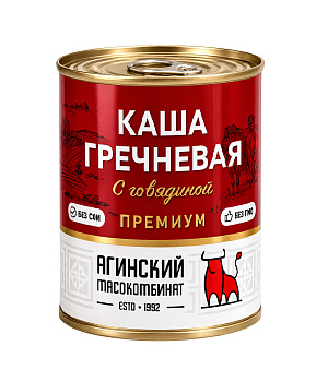 Каша гречневая с говядиной 338 гр АМК