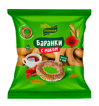 Баранки КАРАВАЙ С маком 380г