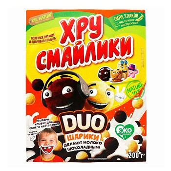 Шарики Хрусмайлики DUO 200г