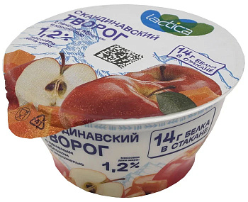 Творог LACTICA скандинавский печеное яблоко и карамель 1,2% 150г без ЗМЖ