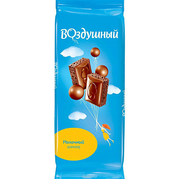 Шоколад ВОЗДУШНЫЙ пористый молочный 85г