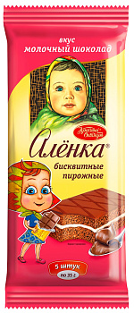 Пирожное КРАСНЫЙ ОКТЯБРЬ Аленка вкус молочный шоколад (5*35г) 175г