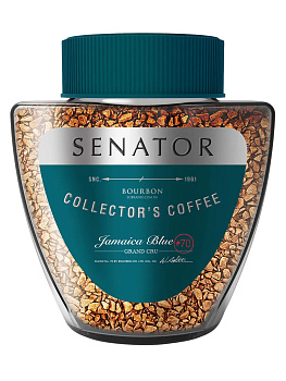 Кофе Senator Jamaica Blue 85г с/б