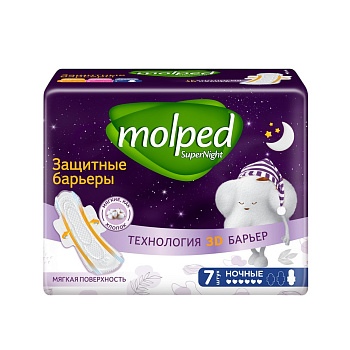 Прокладки MOLPED Ночные с барьерами Super night 7 шт