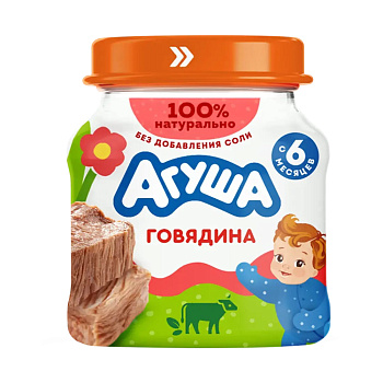 Пюре АГУША говядина с 6мес 80г с/б