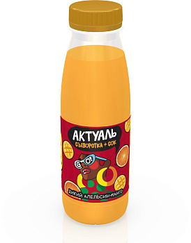 Напиток АКТУАЛЬ на сыворотке апельсин-манго с вит и минер 310г п/б Продукт без ЗМЖ