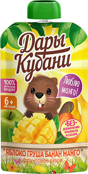Пюре Дары Кубани яблоко/груша/банан и манго с 6мес 90 д/п
