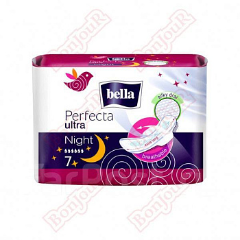 Прокладки BELLA Perfecta Ultra Night 7шт