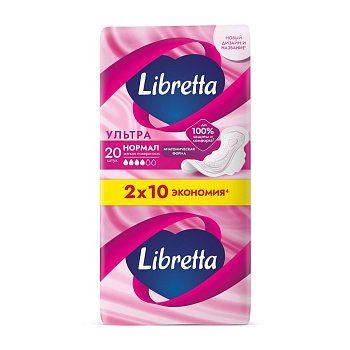 Прокладки ЛИБРЕТТА Ультра Нормал с мягк.пов.20шт  