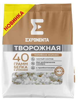 Продукт творожный EXPONENTA обезжиреный Топленое молоко 250гр