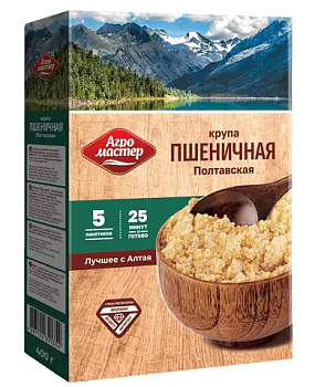 Крупа пшеничная АГРОМАСТЕР Полтавская (5*80г) 400г