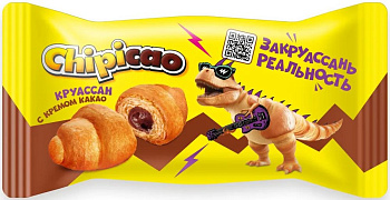 Круассаны 7DAYS Chipicao какако крем 60г