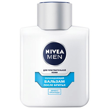 Бальзам п/бритья NIVEA охлаждающ. д/чувств кожи 100мл