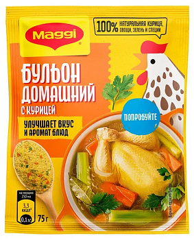 Бульон MAGGI куриный 75 г