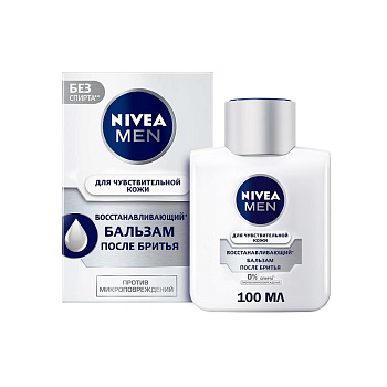 Бальзам  п/бритья NIVEA  Восстанавливающий 100мл