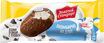 Мороженое ИНМАРКО Эскимо Золотой Стандарт Печенье пломбир в глаз 61г 