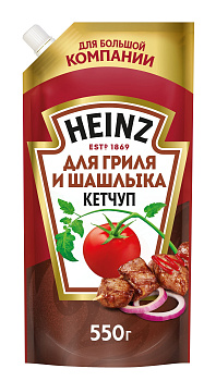 Кетчуп HEINZ д/гриля и шашлыка 550г  дой-пак