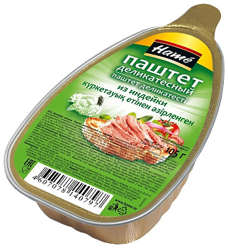 Паштет HAME из индейки деликатесн. 105г  ж/б