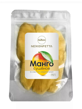 Манго NeKonfetta сушеное 150г