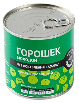 Горошек зеленый молодой ВКУСВИЛЛ 425г ж/б