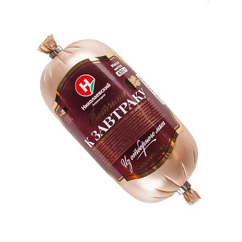 Ветчина К завтраку 450гр Николаевский