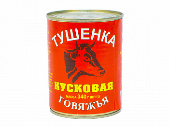 Тушенка говяжья Кусковая Елецкий МК ТУ 338г ж/б