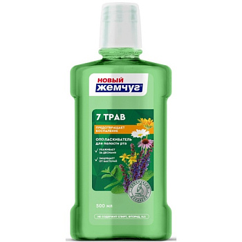 Ополаскиватель Новый жемчуг  7 трав 500мл