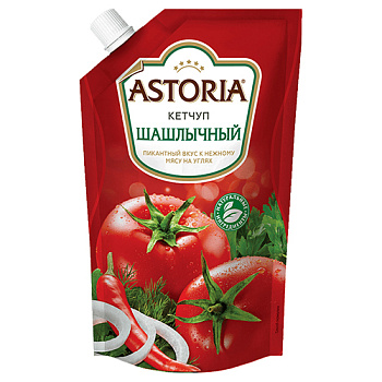 Кетчуп АСТОРИЯ Шашлычный 330г д/п