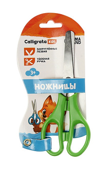 Ножницы 12,5см пластик ручки МИКС закругл концы 1293683