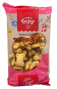 Печенье Сладкий Базар Косточка сдобное 200г