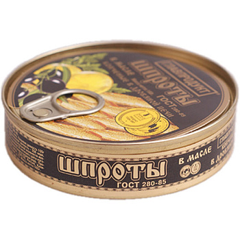 Шпроты в масле с ключом 160 гр Главпродукт 