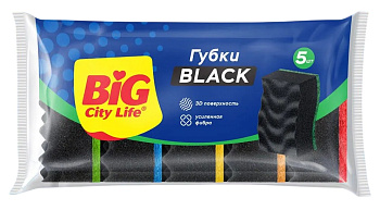 Губки BIG CITY большие Максима BLACK 5шт