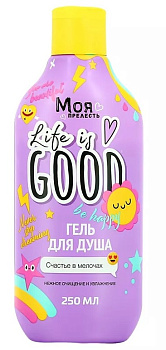 Гель д/душа МОЯ ПРЕЛЕСТЬ нежный 250мл