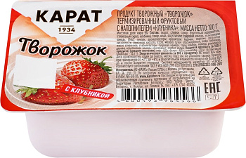 Творожный продукт КАРАТ терм фрукт с наполнителем клубника м.д.ж. 9% 230гр