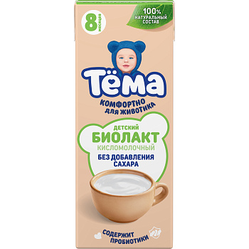 Биолакт ТЕМА Детский без сахара 3.4% 206г т/п