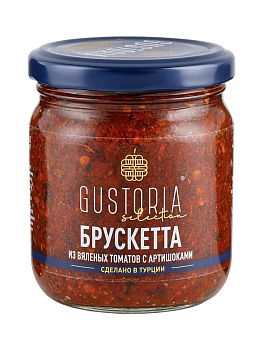 Брускетта GUSTORIA из вяленых томатов с артишоками 210мл с/б
