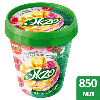 Мороженое ИНМАРКО Экзо малина+манго ведро 520г