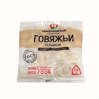 Пельмени Говяжьи ГОСТ 400г Николаевский