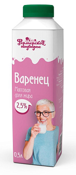 Варенец ФП т/топ 2,5% 500г Продукт без ЗМЖ