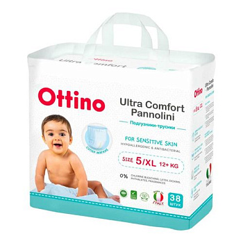 Подгузники-трусики OTTINO XL 12+кг 36шт
