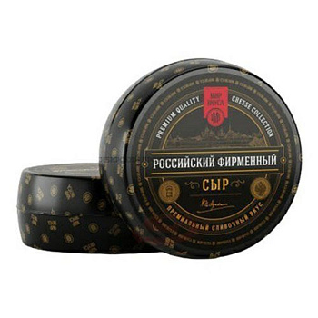 Сыр КОБРИНСКИЕ СЫРЫ Российский фирменный 45%