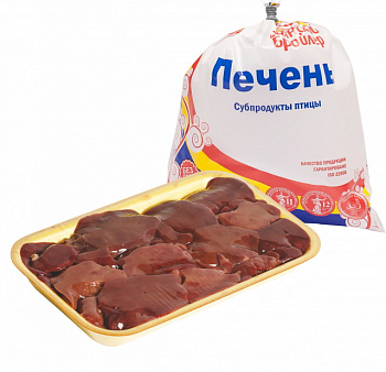 Печень куриная Саянский Бройлер фасованная 