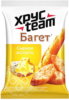 Сухарики Хрустим Багет Сырное ассорти 60г