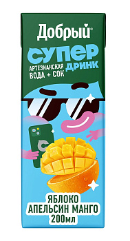 Напиток ДОБРЫЙ Active kid из яблок, апельсина и манго 0,2л т/п