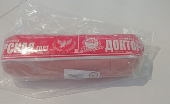 Колбаса Докторская вар ГОСТ г Нерчинск  