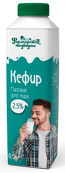Кефир ФП 2,5% 500г т/топ Продукт без ЗМЖ