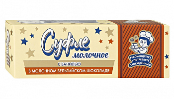 Суфле ЗАВОД ИМЕНИ ПАСТУХОВА молочное с ванилью в молочном бельгийском шоколаде 30 г