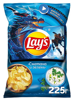 Чипсы LAYS 225г Сметана и Зелень